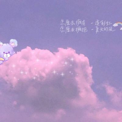 毛主席亲自制定的抗大教育方针也是指导抗日战争夺取胜利的根本战略方针